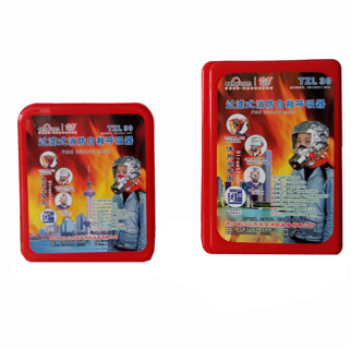 漲知識(shí)！滅火器廠(chǎng)家為大家介紹家中發(fā)生火災(zāi)應(yīng)該做哪些應(yīng)急處理