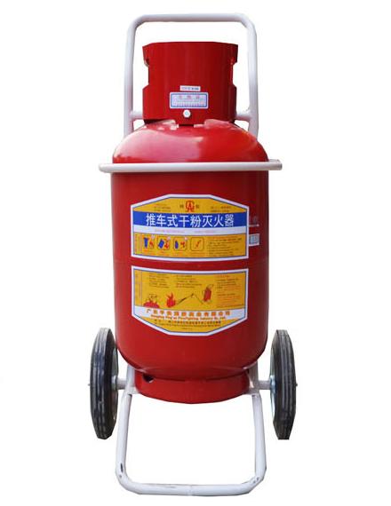 青島消防器材的滅火器有哪些?